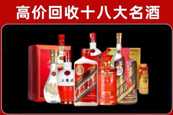 伊犁州伊宁市奢侈品回收价格